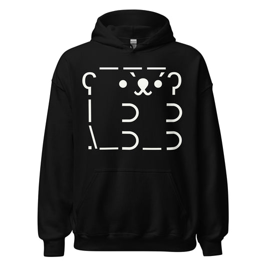 Burr - Unisex Hoodie - Nice Symbol Bear