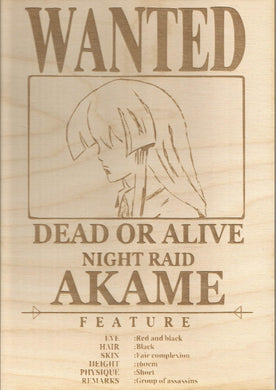 Akame Ga Kill - Akame Wooden Wanted Poster - TantrumCollectibles.com