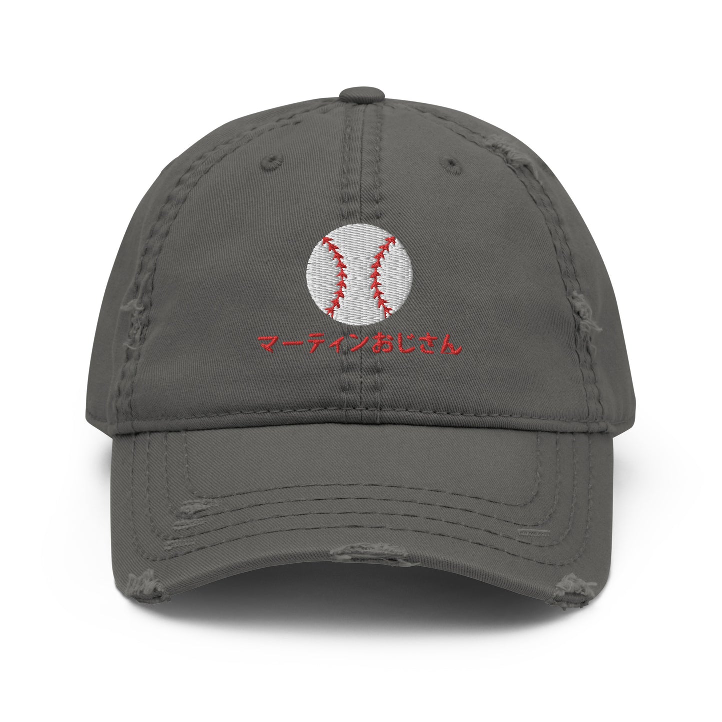 Adef - Distressed Dad Hat - Martin Baseball ( Streamer Purchase)