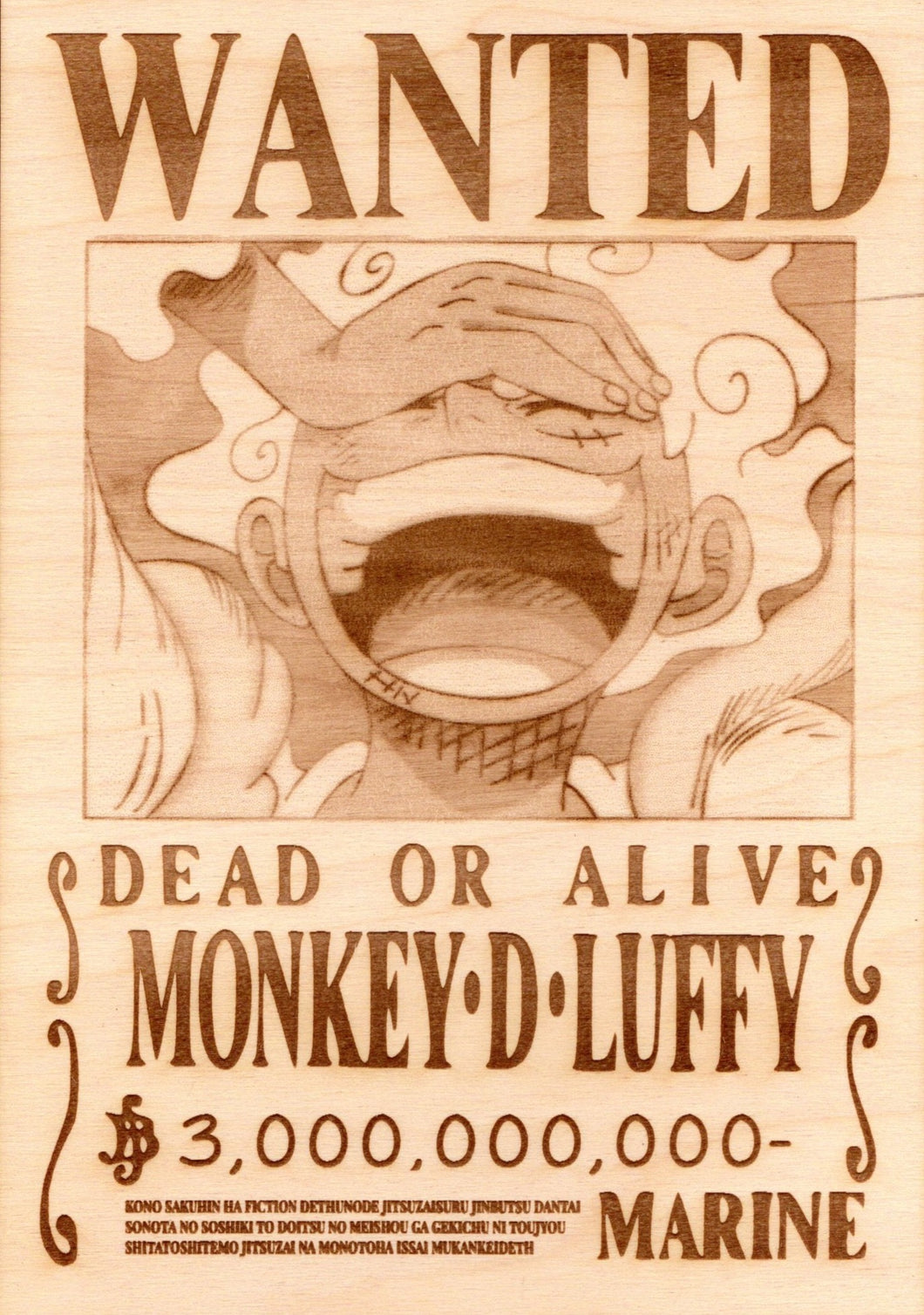 One Piece - Luffy (Updated Bounty) Wooden Wanted Poster